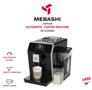 اسپرسوساز اتوماتیک مباشی مدل ME-ACM5000